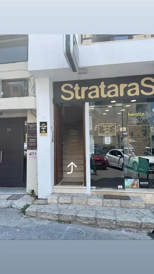 4Lions Studio Check -In After 16:00 Heraklion  Apartment Heraklion (Crete)